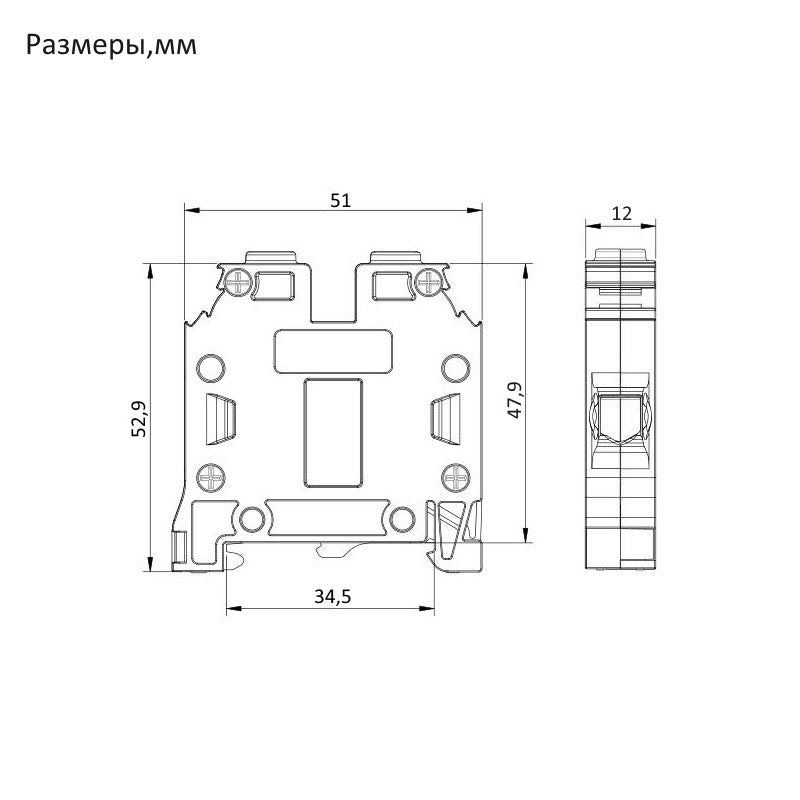 ONKA 16mm2 PE Schroefrailklemmenblok DIN-railklem 2-draads grijs, 1010532