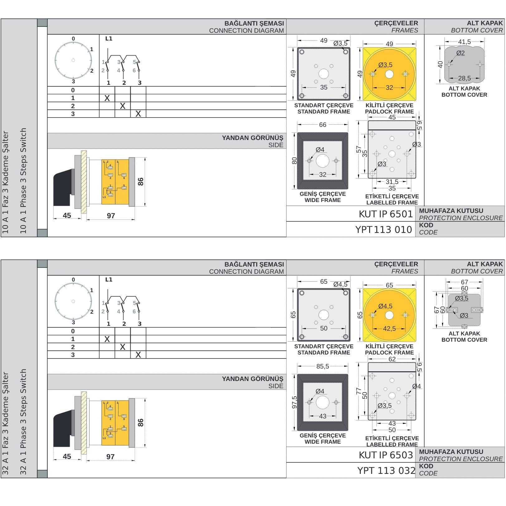 9146b17ccc7a8828cfd3792c5c88a15e